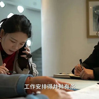 ٻ飬ôһأܶ˵Ҳ䵱