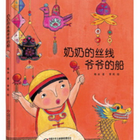 9ڻ汾ӣۣԭ...޳ʽܴͳ