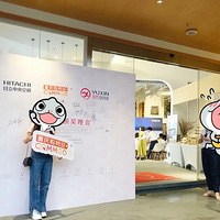 ��л���ѣ���л����񣬸�л������װ���ռ��콱��