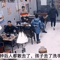 ְͱ͵͵˵ְ֪ʹ......