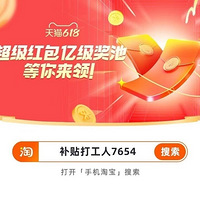 6.2ֵμ18110˿ϴˮ38265