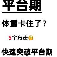 ƽ̨ڣƣ5