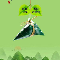 簲