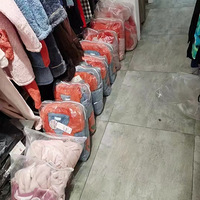 ÿ춼ȡݣ˯£20һ׵ķޣ