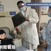 9ָͯװεս֫⻹˿ֿг֢