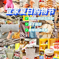 ˼дˣ500+ƷҲ̫˰ɣ