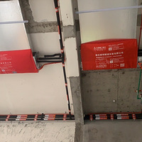 ����յ���װ��ϣ������װ�������