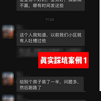 ����һ��Ȱ��ǧ�����wanghong������