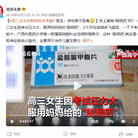 ߿ǰȾ϶񫣬ιģƷ̲00ܺ