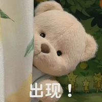 㻹ǵãڸ߿㶼Щʲô