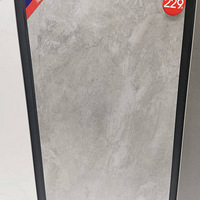 Ʒ��ש������ש��ʲô���𣿴�שԤ���ܲ���ʡ��