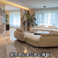 ���ǻ������ɳ���𣿿��������ɳ��֮�������