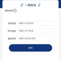 �ٷ������¹��ܣ����ѣ�̫ʵ����