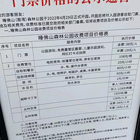 �����-Ҥ��¶Ӫ