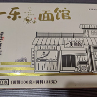 зռ㣬ܳԼ