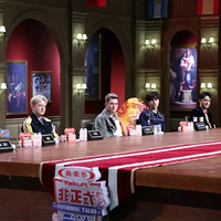 Ϊ˽ҿִͯ󰸣ǰѶ͵й....