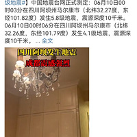 �Ĵ����ӵ���5.8���ɶ�������ԣ�����������������