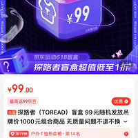 ϵ618äУ俴ͦɹ