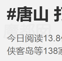 ��ŭȫ������ɽ����ɧ��Ů�����ɲб�����ȺŹ���������˷�ָ