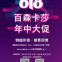 ����ɭ��ɯȫ�ݶ��ơ�����ʢ�磬ʵʵ���ڵĳ�ʵ�ݣ�