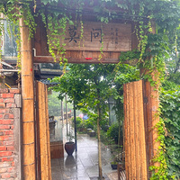 Ϳɽ���ԡ�Ī�ʡ�