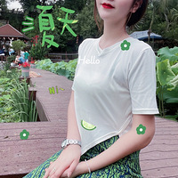 ����Ҳ������������ܺ�