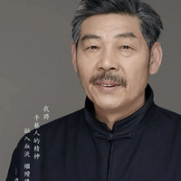 ������λ����Ϊ���컨�塹��65���ү�������������ˣ����н��