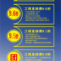 �¿�������Ǩ�¾�+������  ���Ż�