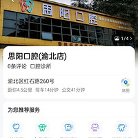 ��ҿ�ǻҽԺ�ǳ�����