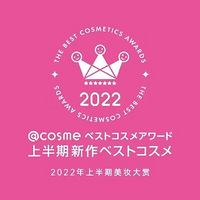 ˣ2022ϰcosmeױʽֲһ