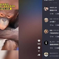 ֣�ݣ�һ��������Ա��С���ɳ���������˲����ϥ���ͻ�������