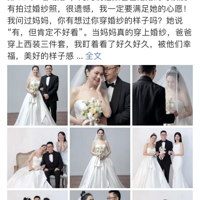 ˭˵��ɴ��ֻ�ܽ���ģ����γ�60�����衸ɺ�����Ƭ������Ů��