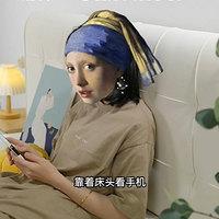 ���ԣ�ֻ���������ֻ��𣿣���