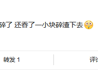 ǧ���򣡲���Ҫ���ã��������������ܣ�