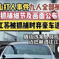 ����������������ɽ�����¼��ĵ�������Ļ����