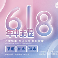 ���һݷż۾���������ů����ˮ����ˮ��������3999Ԫ����