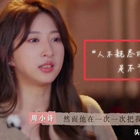 �䱩�������޷ַ�˯���ɷ���죬�⵵�����ۼα��Ļ�����������