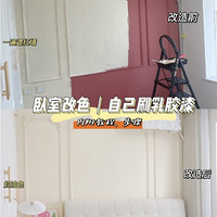 �������������죬��ֱ��Ҫ̫�ÿ���