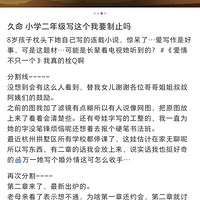 һСдС˵鲻ֻһ̫ɰˣ