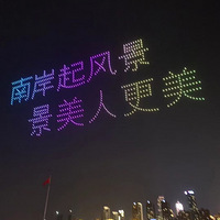 ���˻�����Ҳ��һ�������ķ羰��~