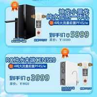 ��������ˮ���д�٣�����618��