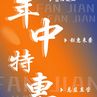 ������ح�����飡6.18��������������λ�ܴ󣡣���