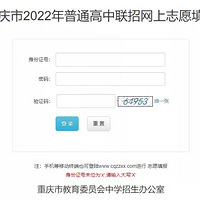 2022п־Ըͨ9㿪ʱ