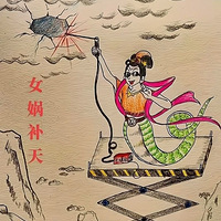 츳