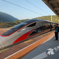 ��Խ ��8000��� ��������ڡ���ɽԲ�˰��ꡰ��·�Ρ�