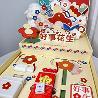 �ۣ����ڽ���������ô�ÿ�����