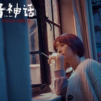 33컪/Ů