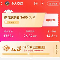 ɹ10꣡
