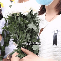 ج�ģ������ͻȻ��������Ϣ������ȫ����ʹ����