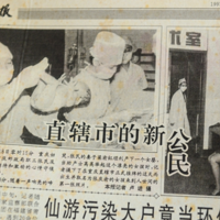 �㻹�ǵ��Ǹ���ֱϽ�������� ������Ҳ25����